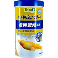楽天市場 ミシロ ミシロ 彩 アザヤカ 金魚 胚芽育成用 沈下性 Ss 0g 価格比較 商品価格ナビ 楽天市場 ミシロ ミシロ 彩 アザヤカ 金魚 胚芽育成用 沈下性 Ss 0g 価格比較 商品価格ナビ